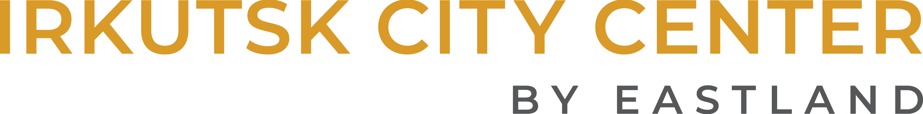 IRKUTSK CITY CENTER